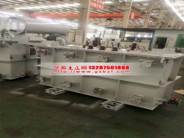 變壓器廠家 變壓器廠家