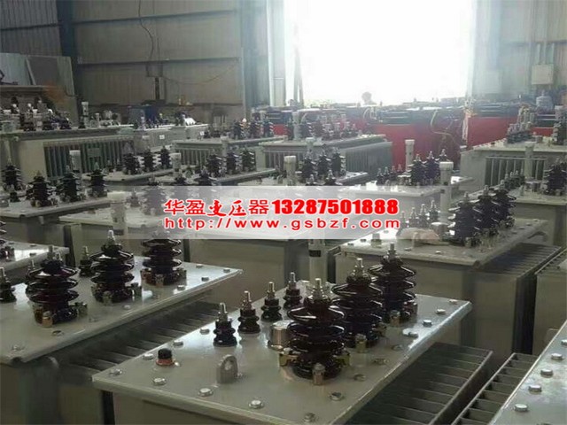 變壓器廠家 變壓器廠家